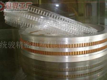 雙出滾輪模具